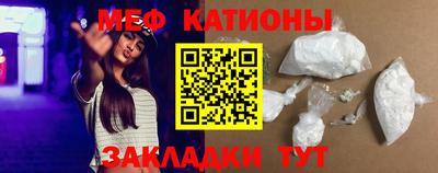 стаф Коммунар