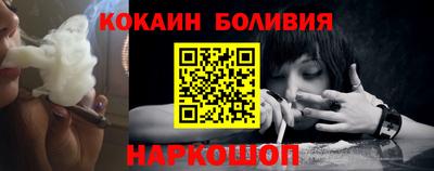каннабис Комсомольск-на-Амуре