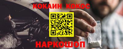 стаф Коммунар