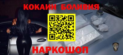 амфетамин Конаково