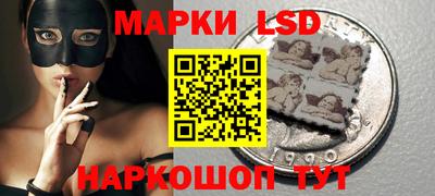 амфетамин Конаково