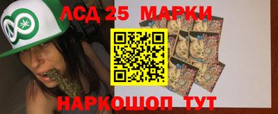 амфетамин Конаково