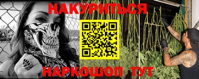 стаф Коммунар