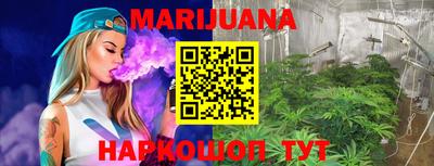 стаф Коммунар