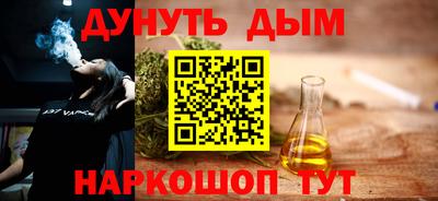 стаф Коммунар