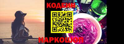 стаф Коммунар