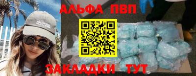 стаф Коммунар