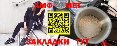каннабис Комсомольск-на-Амуре