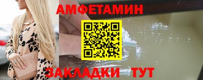 стаф Коммунар
