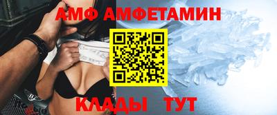 стаф Коммунар