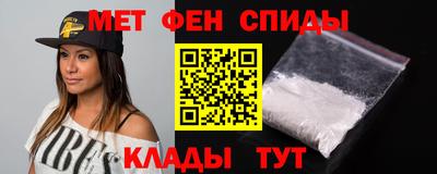 стаф Коммунар
