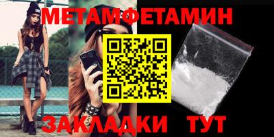 стаф Коммунар