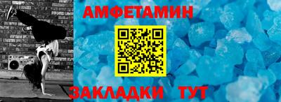 стаф Коммунар