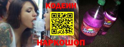 амфетамин Конаково
