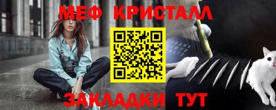 каннабис Комсомольск-на-Амуре