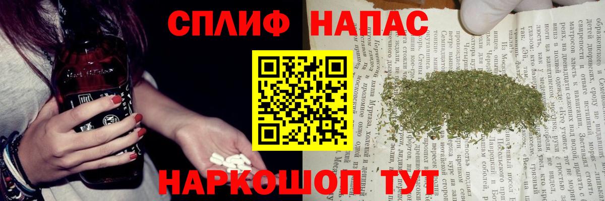 Бошки марихуана Amnesia Южноуральск